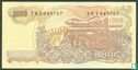Indonesien 1.000 Rupiah 1968 - Bild 2