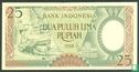 Indonesië 25 Rupiah 1958 - Afbeelding 1