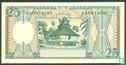 Indonesië 25 Rupiah 1958 - Afbeelding 2