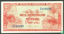 Indonesië 2½ Rupiah 1951 - Afbeelding 1