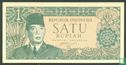 Indonesien 1 Rupiah 1961 - Bild 1