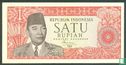 Indonesia 1 Rupiah 1964 (P80b) - Image 1