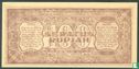 Indonesien 100 Rupiah 1947 - Bild 2
