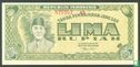 Indonesien 5 Rupiah 1947 - Bild 1
