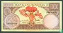 Indonesien 100 Rupiah 1959 (P69a1) - Bild 1