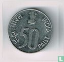 Inde 50 paise 1997 (Noida) "50th Year of Independence" - Image 2