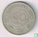Hong Kong 50 cent 1892 - Image 1
