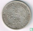 Hong Kong 20 cent 1885 - Image 1