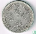 Hong Kong 20 cent 1890 (H)  - Image 1