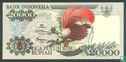 Indonesia 20,000 Rupiah 1994 - Image 1