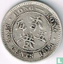 Hong Kong 5 cent 1891 (H) - Image 1