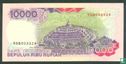 Indonesia 10,000 Rupiah 1994 - Image 2