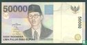 Indonesia 50,000 Rupiah 2002 - Image 1