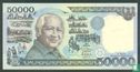 Indonésie 50.000 Rupiah 1993 - Image 1