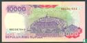 Indonésie 10.000 Rupiah 1992 - Image 2