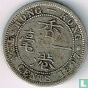 Hong Kong 10 cent 1897 - Afbeelding 1