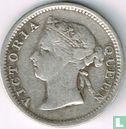 Hong Kong 5 Cent 1892 - Bild 2
