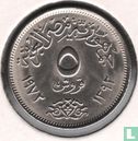 Egypte 5 piastres 1972 (AH1392) - Afbeelding 1