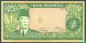 Indonesien 25 Rupiah 1960 (P84b) - Bild 1