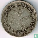 Hong Kong 10 cent 1893 - Image 1