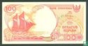 Indonesia 100 Rupiah 1994 - Image 1