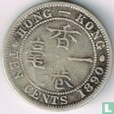 Hong Kong 10 cent 1890 (H) - Image 1