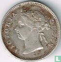 Hong Kong 5 cent 1890 (H) - Afbeelding 2