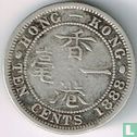Hong Kong 10 cent 1888 - Image 1