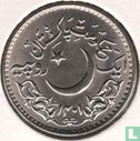 Pakistan 1 rupee 1981 (AH1401) "1400th anniversary Hejira" - Afbeelding 1