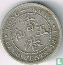 Hong Kong 5 cent 1894 - Afbeelding 1