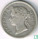Hong Kong 5 cent 1894 - Afbeelding 2