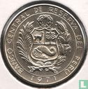 Peru 5 Sol de Oro 1971 "150th anniversary of Independence" - Bild 1