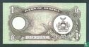 Biafra 1 Pound ND (1968-69) - Image 2