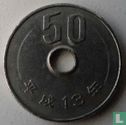 Japan 50 yen 2001 (jaar 13) - Afbeelding 1