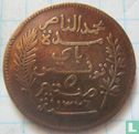 Tunesien 5 Centime 1908 (Jahr 1326) - Bild 2