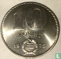 Hongarije 10 forint 1975 - Afbeelding 1