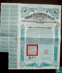 Chinese Government 100 P. Sterling Loan 1912 - Bild 1