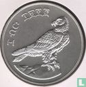 Ethiopia 10 birr 1978 (EE1970) "Bearded vulture" - Image 1