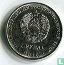 Transnistrie 1 rouble 2016 "Taurus" - Image 1