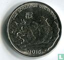 Transnistria 1 ruble 2015 "2016 Year of the fiery monkey" - Image 2