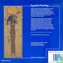 Egyptian Painting - Bild 2