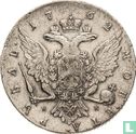 Russia 1 ruble 1762 (Peter III - CIIB) - Image 1