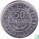 Bolivia 50 centavos 2012 - Image 1