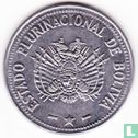Bolivia 50 centavos 2012 - Image 2