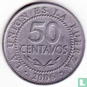 Bolivien 50 Centavo  2006 - Bild 1