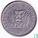 Bolivia 50 centavos 2006 - Image 2