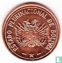 Bolivia 10 centavos 2012 - Afbeelding 2