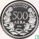 Bulgarije 500 leva 1996 (PROOF) "1998 Football World Cup in France" - Afbeelding 1