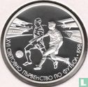 Bulgarije 500 leva 1996 (PROOF) "1998 Football World Cup in France" - Afbeelding 2