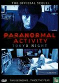 Paranormal Activity: Tokyo night, the official sequel - Image 1